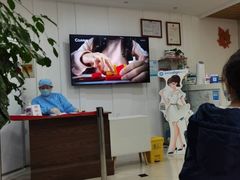 -松柏口腔门诊