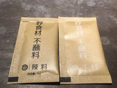 -很久以前羊肉串(南京路第一百货店)