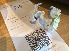 -瑞幸咖啡(中关村科贸电子城店)