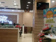-嘉和一品粥(马家堡店)