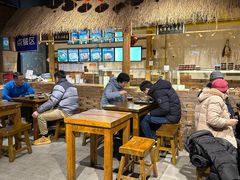 -聚合鑫东北熏酱熟食麻辣面(长阳店)