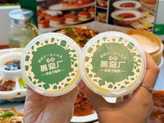 -黑窑厂糖油饼烤鸭·清真菜(旗舰店)