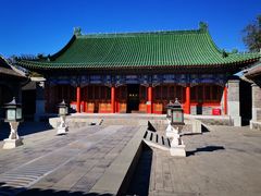 -恭王府博物馆