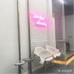 -茶发Salon·烫发染发理发