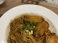 -黄枝记(议事亭前地店)