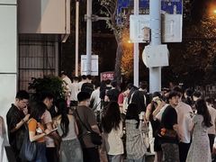 -蒙记老牌豆浆