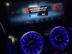 -巢爷老味(东方红店)