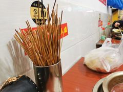-丹妹麻辣烫(袁家岭20year店)