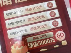 -西贝莜面村(上海百联西郊店)