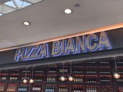 -PIZZA BIANCA(万象城店)