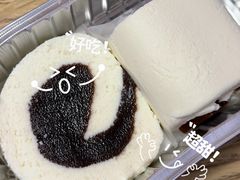 -三元梅园(马连道南街店)