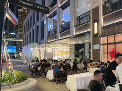 -KAOTOWN烤堂•烧烤(海汇港店)