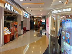 -银座mall(东直门店)