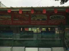 -荔枝红五号农庄