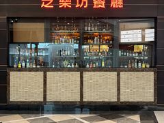 -满记甜品(王府井北京市百货大楼店)