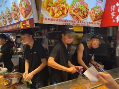 -丁家坡洋芋·观音桥好吃街A区(全国总店)