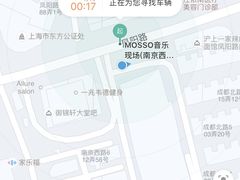 -MOSSO音乐酒吧·Live House(南京西路店)