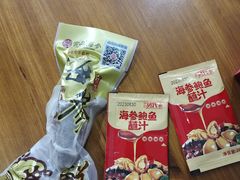 -宫品海参专卖店(静安大宁店)