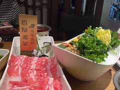 -百草滩羊清水涮羊肉(长城路店)