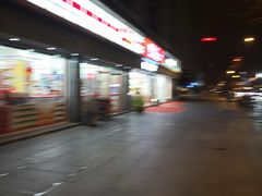 -红旗连锁便利店(通惠门二店)