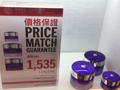 -DFS迪斐世(香港广东道店)