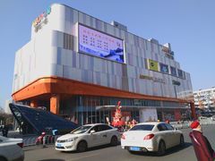 门面-吾悦广场(南京鼓楼店)