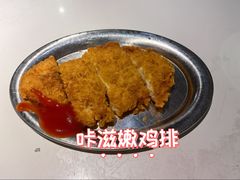 -友达面馆(广州总店)