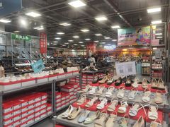 -上品折扣(回龙观店)