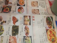 -太原面食店(解放路店)