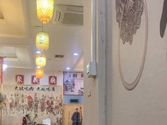 -炭虎子水浒烤肉(梦时代店)