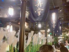 -谭家弄堂(兰州中心店)