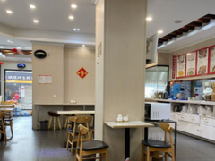 -上海紫彤友联生煎(金沙井店)