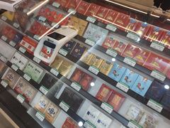 -吉尚品精品烟酒(虹口凯德龙之梦购物中心店)