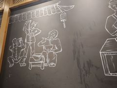 -鸡鸣汤包(复地活力广场店)