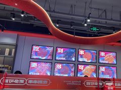 -宏姐串串香(征仪路店)