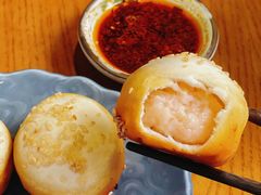 -鑫震源·苏式大虾生煎(山塘街店)