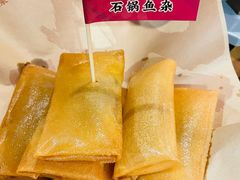-肖记公安牛肉鱼杂(田林路店)
