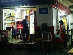 门面-雲记卢妈冷锅串串(中道街总店)
