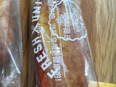 -仟吉·ART FARM主题店(菱角湖万达店)