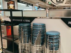 -敏华冰厅(天河城店)