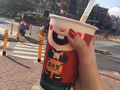 -益禾堂·黑糖珍珠奶茶(下梅林店)