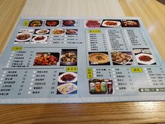 -台北楚楚园馅饼粥(虹桥南丰城店)