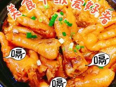 -苏州雏渐肥月嫂