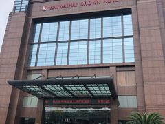 -杭州海外海皇冠大酒店