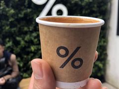 -% Arabica阿拉比卡咖啡(武康路店)