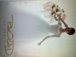 点击看大图 宝娜嫁衣馆-南京宝娜嫁衣婚纱礼服馆(中央路店)