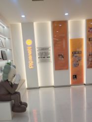 -彼家美创·量肤定制修护管理