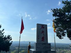 -浏阳石牛寨风景区