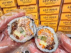 -传闻来紫菜包饭·打糕(西塔韩百店)