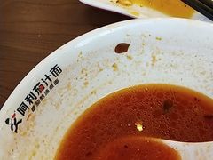 -阿利茄汁面(西城永捷店)